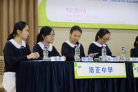 1726 20181028213139 4483848023969709136530835104786248698953728o