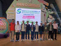 1751 20181111091102 4574146624225567177611695984505987413835776o