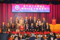 1770 20181125190711 IMG0466