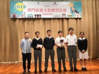 1774 20181125211230 4644335024336645366503875246677373859921920o