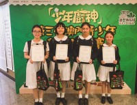 1777 20181125211949 4588667224239374276230982945930051285155840o