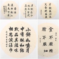 1777 20181125211951 4588387324239375042897573587083903103401984o