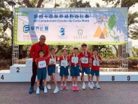 1778 20181125212047 4588927424237804543054625090556068564566016o