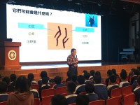 1779 20181126184318 2