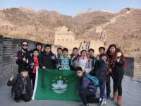 1788 20181126192717 WMTC03