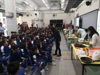 1798 20181130215615 4687660224511583449010065627512755356434432o