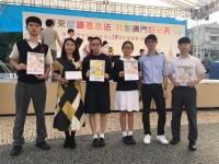 1803 20181204081018 4728163424570241809810896599329044007747584o