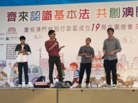 1803 20181204081022 4732045212035408531370258483370857043853312n