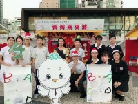 1803 20181204081024 4738901221468491688994251956654785000112128n