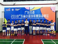 1805 20181204081318 4739817527435187892058638636843335748681728n