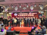 1810 20181204082041 4749508624561312110703867949511760795402240o