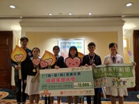 1824 20181207084448 47448890946714282206485999529401919995904n