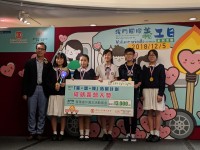 1824 20181207084449 47573162946714368873143245451677249830912n