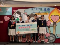 1824 20181207084451 473932059467144122064724247764510200299520n