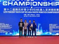 1827 20181207084936 4757131324627084937459914097392525436780544o