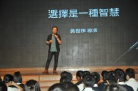 1829 20181207085210 4739185424626413970860341937914846255251456o