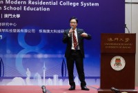 1837 20181210145138 WhatsApp Image 2018 12 10 at 13.34.17