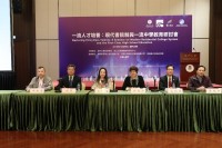 1837 20181210145140 WhatsApp Image 2018 12 10 at 13.33.36