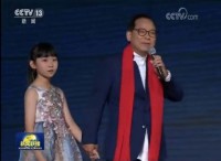 1838 20181217114937 4835602624804158786419192888393462502129664o