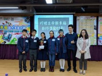 1844 20181217115800 4835935724783380655163677629897315582476288o