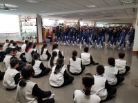 1856 20181219145859 a2a517429265e49350d6974f10bc4a5