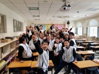 1856 20181219145859 c1760da7ec8e29a9df4e602255837f4