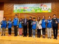 1869 20190107151713 02