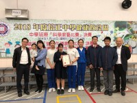 1872 20190112222916 4934503725251293841705687555758805594669056o