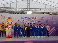 1876 20190114143201 5051717925265643373604068445013315872096256o