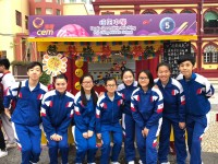 1876 20190114143205 4976495325259282640906804954395971669721088o