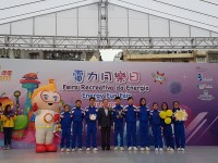 1876 20190114143207 5000949625265644706937262506571660161712128o