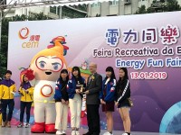 1876 20190114143210 4980033225265645673603835967404449843380224o