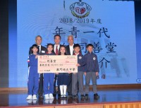 1886 20190118174159 IMG8512