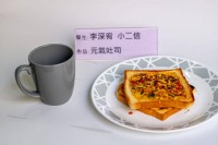 1892 20190125135436 5066729625381592395342492015125065313550336o