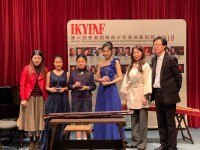 1897 20190128162634 5066132425496933050475096622197374037000192o