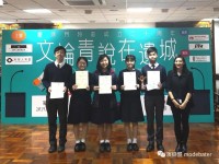 1940 20190314150955 53356772580051105737728235242759030571008n