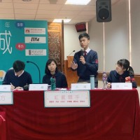 1940 20190314150957 534196315800574057370985933639899453325312n