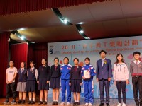 1957 20190326120207 5559561026409563525878705536514694845562880o