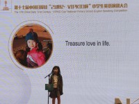 1959 20190326120438 5588211326405881692913553744565742368980992o