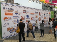 1972 20190401145102 5562425426523445314490528078049789683433472o