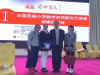 1995 20190414211305 5717484826764916923676693769051600031580160o