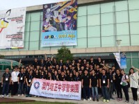 200 20140820215745 157679436959556472601110333248170483647n