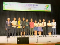 2002 20190415080804 5697096826773330089502044349661630045356032o