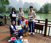 2015 20190424202750 B