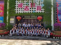 2016 20190426080816 WeChat 20190426080407