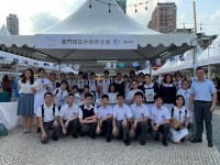 2023 20190428180655 5837422621606440873066986438504573429612544n