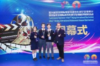 2024 20190429172019 2