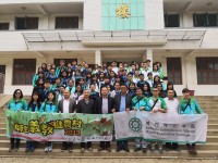 2025 20190429174222 2