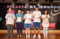 205 20140828155811 DSC4737