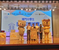 2059 20190511120317 589783482712349595448545585814306310848512o